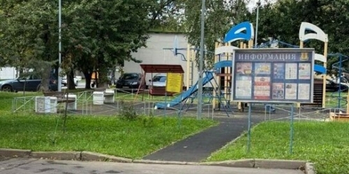 3-комн квартира Душинская улица,  д. 20