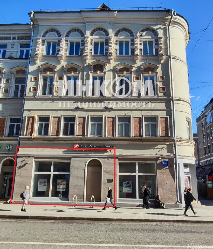 Аренда торгового помещения Мясницкая улица,  д. 24/7 с2