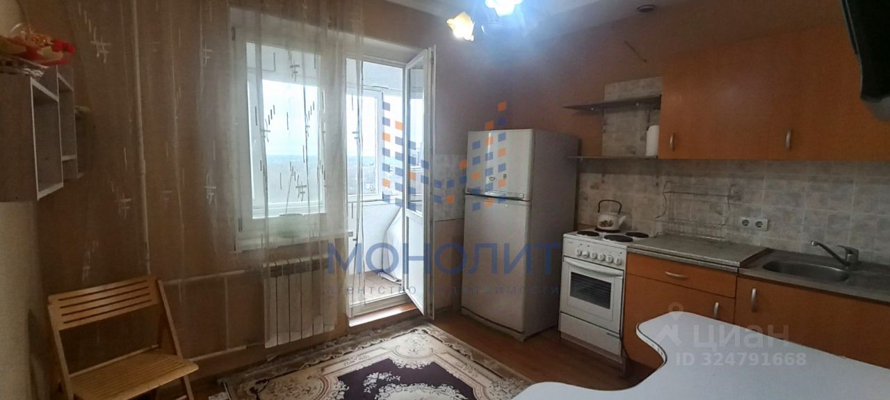 Продажа 1-комн квартиры на вторичном рынке Балашиха, улица Свердлова, 52/2