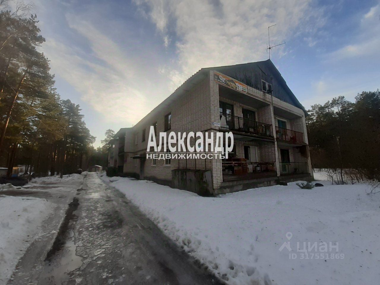 Продажа 2-комн квартиры на вторичном рынке Приозерск, Заозерная улица, 10