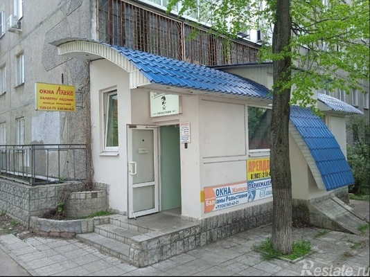 Продажа ПСН Жуковский, Молодежная ул,  д. 21
