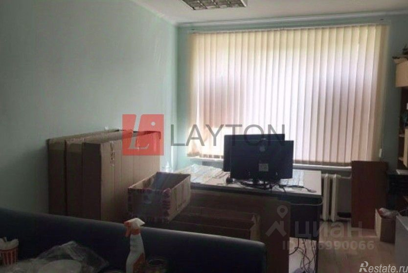 Аренда офиса улица Трофимова,  д. 25 к2
