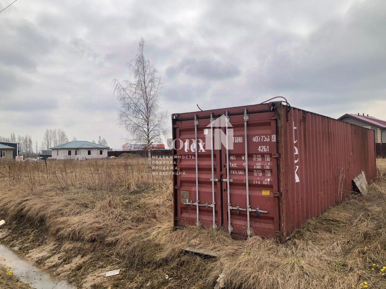 Продажа земли Агалатово СНТ