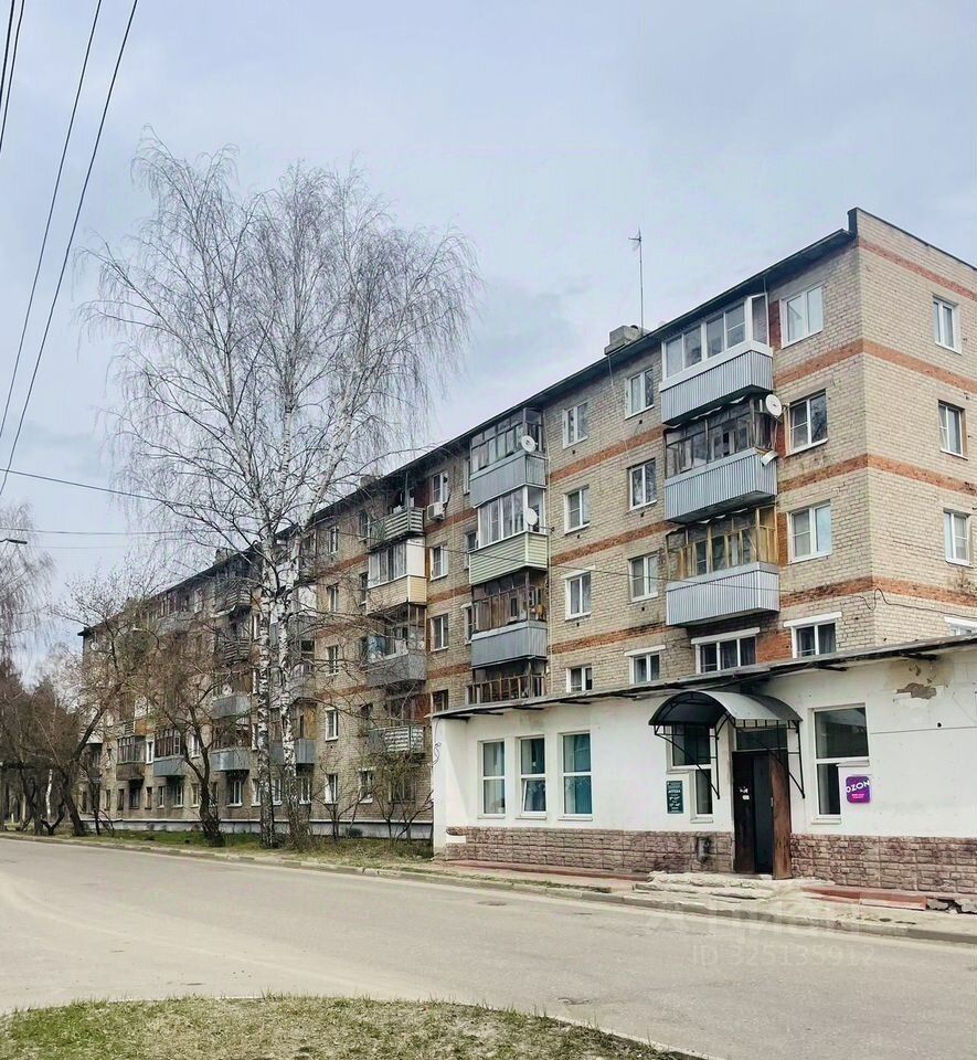 Продажа 1-комн квартиры на вторичном рынке Рошаль, улица Октябрьской Революции, 21/1