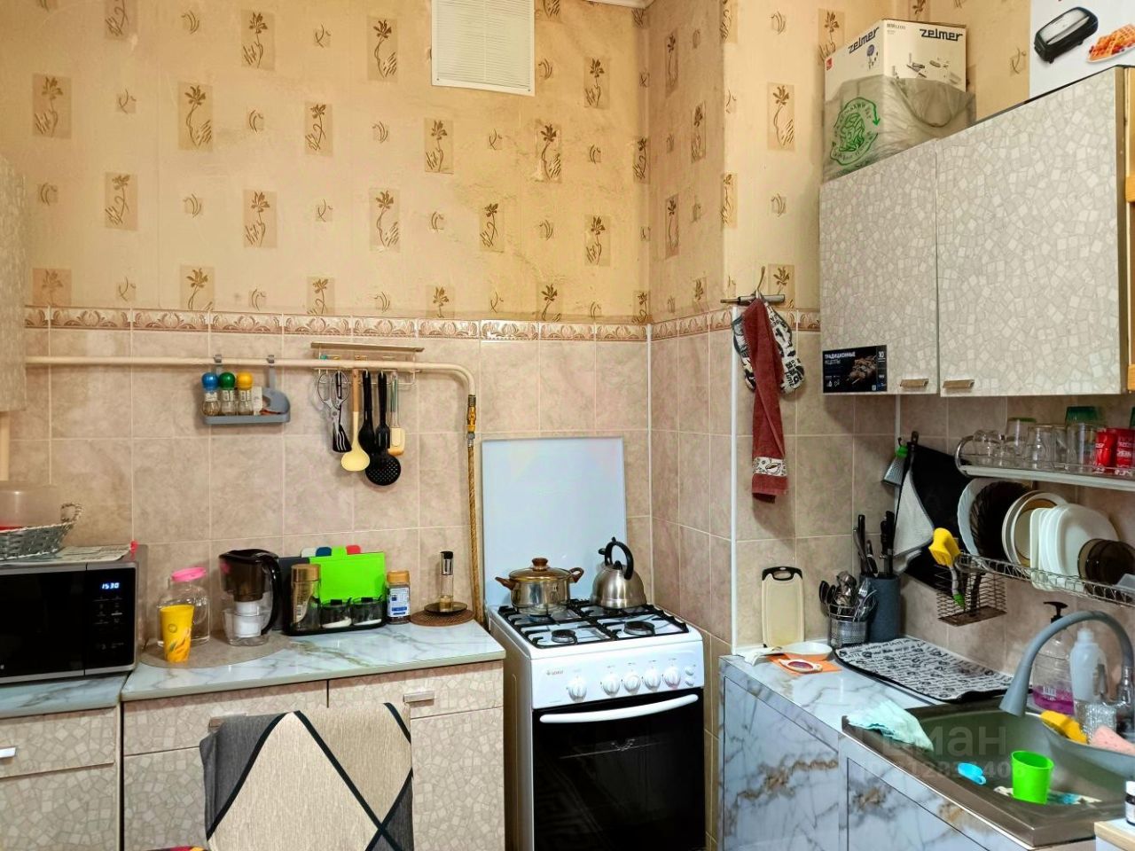 Продажа 3-комн квартиры на вторичном рынке Сергиев Посад, проспект Красной Армии, 1А/1