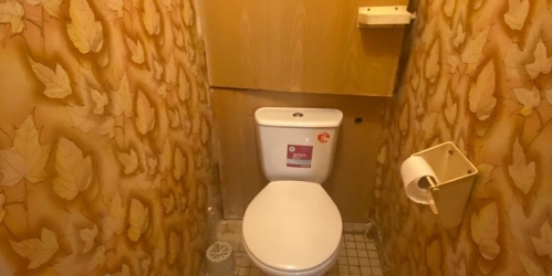 2-комн квартира Проходчиков улица, дом 17