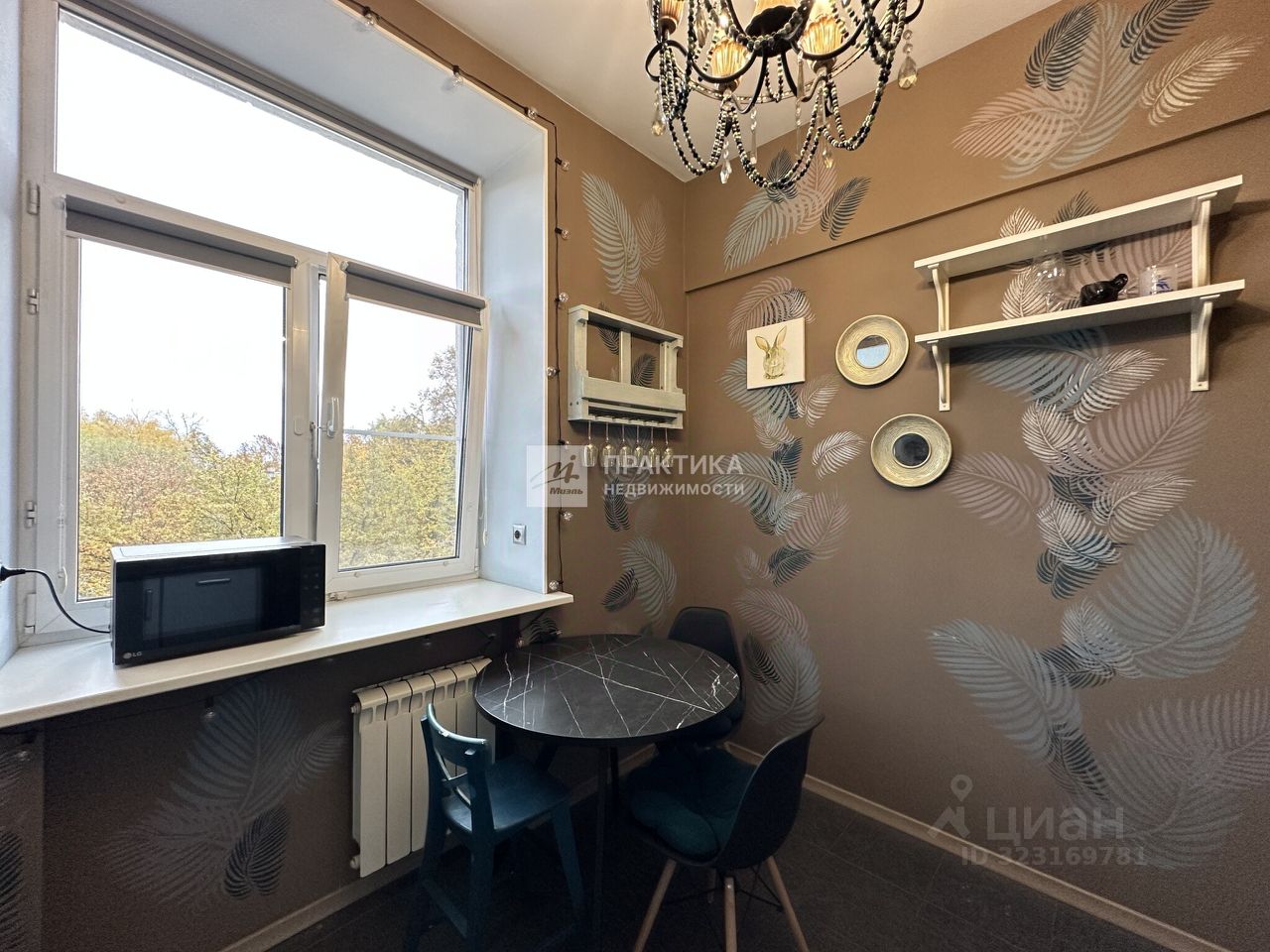 Продажа 3-комн квартиры на вторичном рынке Химки, Московская улица, 11