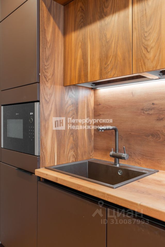 Продажа 1-комн квартиры на вторичном рынке Уральская улица, 6