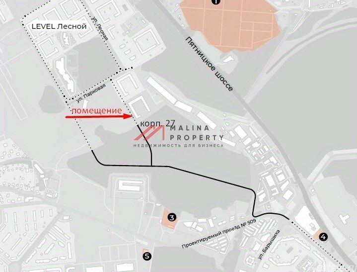 Аренда торгового помещения Красногорск г, Парковая ул,  д. 2