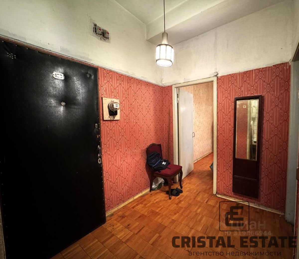 Продажа 1-комн квартиры на вторичном рынке улица Дунаевского, 4
