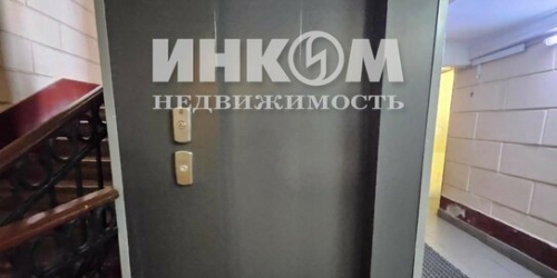 4-комн квартира ул Казакова,  д. 3