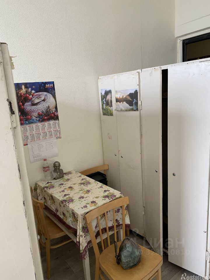 Аренда ПСН Московская улица,  д. 2