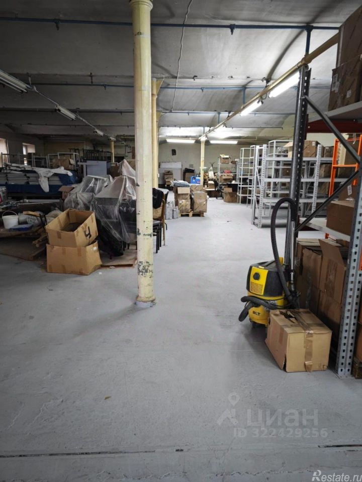 Аренда ПСН Ивантеевка г, Фабричный проезд,  д. 1