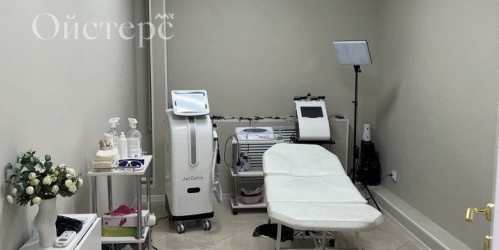 Офис Гороховая ул,  д. 33