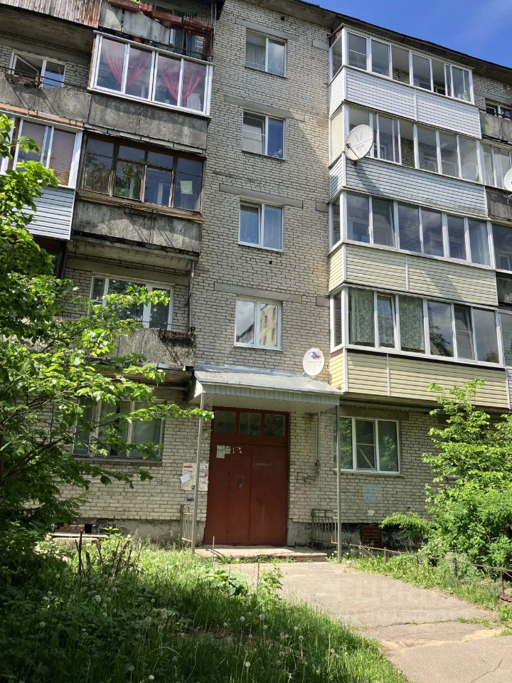 Продажа 3-комн квартиры на вторичном рынке Кировск, Набережная улица, 1к1