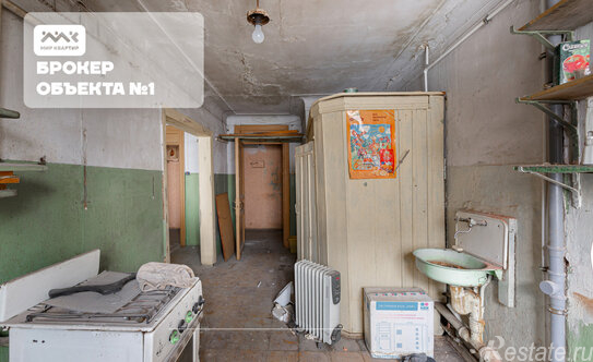 Продажа 7-комн квартиры на вторичном рынке Невский пр-кт