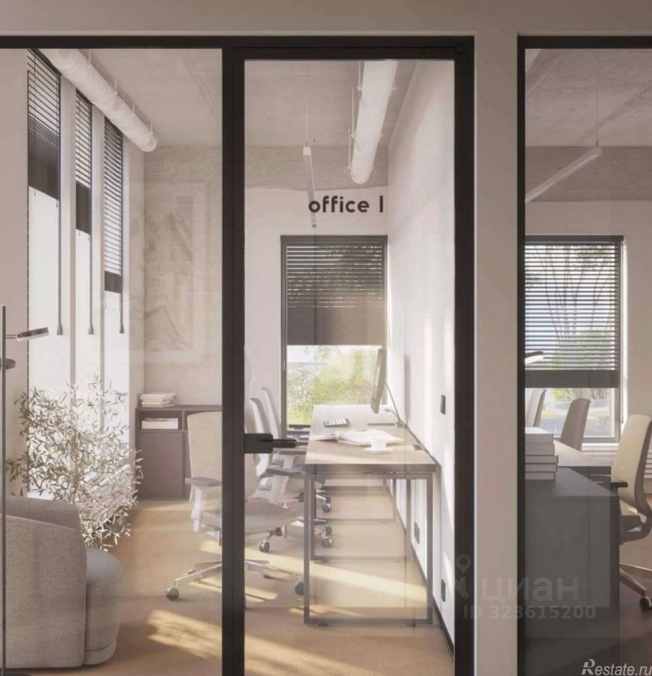 Аренда офиса Октябрьская наб,  д. 34 к4 литАС