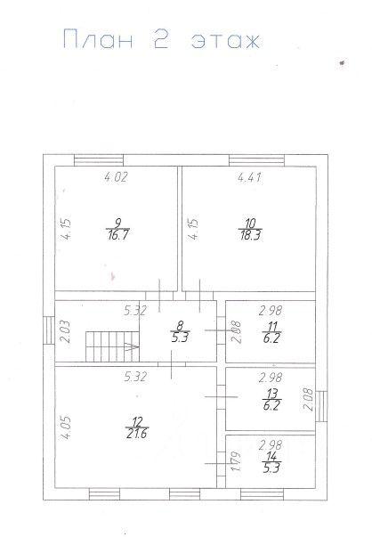 Продажа дома Аносино, Берёзовая улица,  д. 22