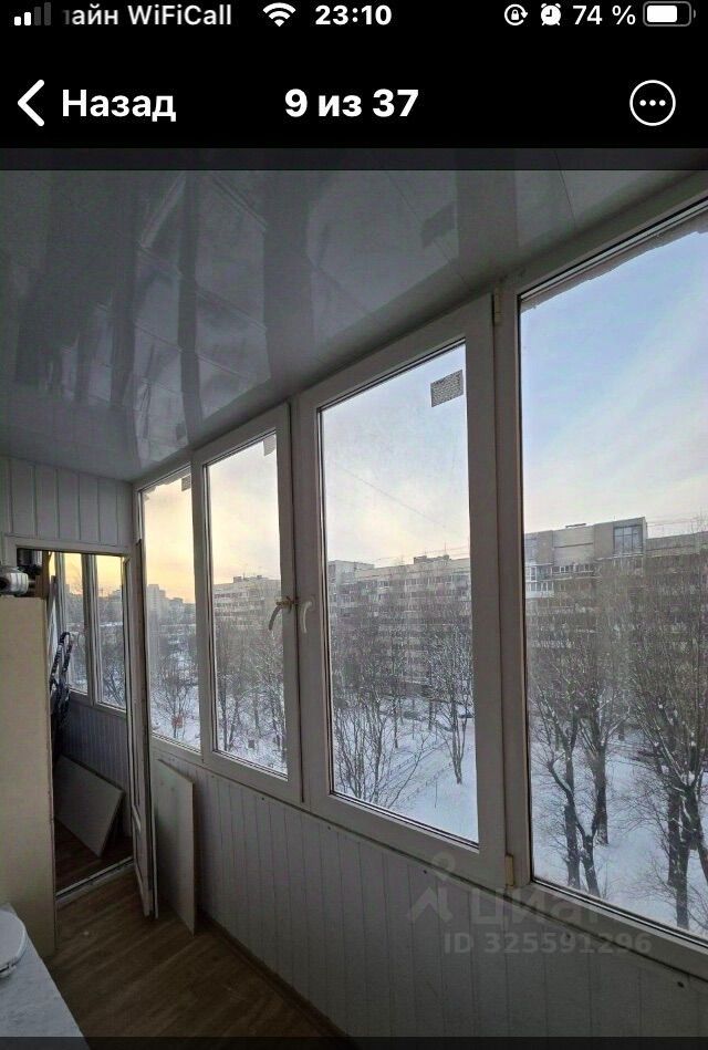 Продажа 3-комн квартиры на вторичном рынке Наличная улица, 36К2