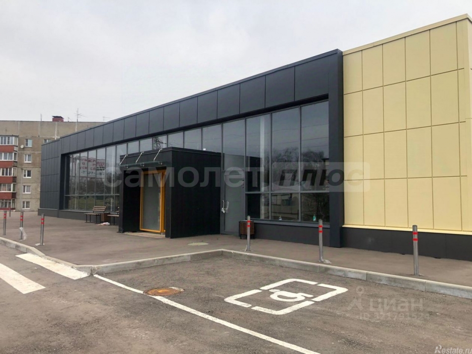 Аренда ПСН Наро-Фоминский городской округ, улица Чехова