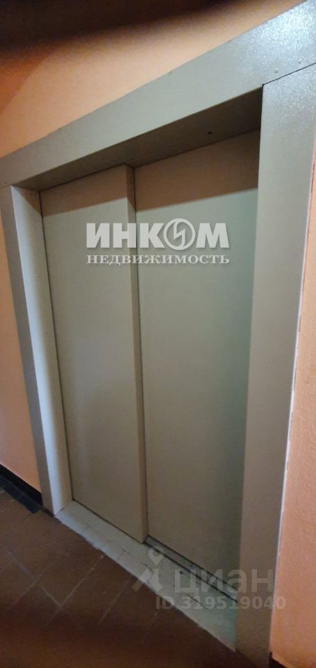 Продажа 1-комн квартиры на вторичном рынке улица Черное Озеро, 9