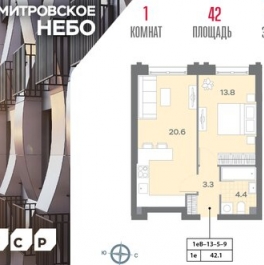 Продажа 1-комн квартиры на вторичном рынке Ильменский проезд,  д. 4,  к. 5