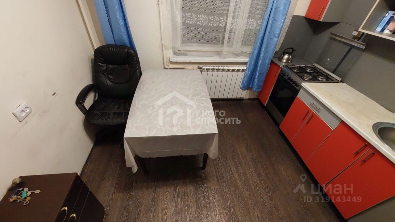 Продажа 4-комн квартиры на вторичном рынке Петергоф, улица Шахматова, 4к1