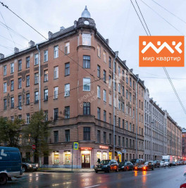 Продажа 4-комн квартиры на вторичном рынке Бронницкая ул, д. 19 Продажа 4-комн квартиры на вторичном рынке Бронницкая ул, д. 19