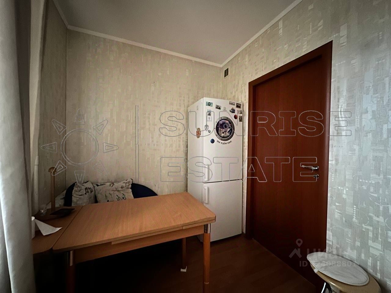 Продажа 1-комн квартиры на вторичном рынке улица Богданова, 6к1