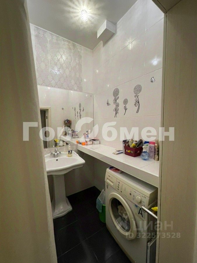 Аренда 3-комн квартиры на вторичном рынке Беговая улица, 4