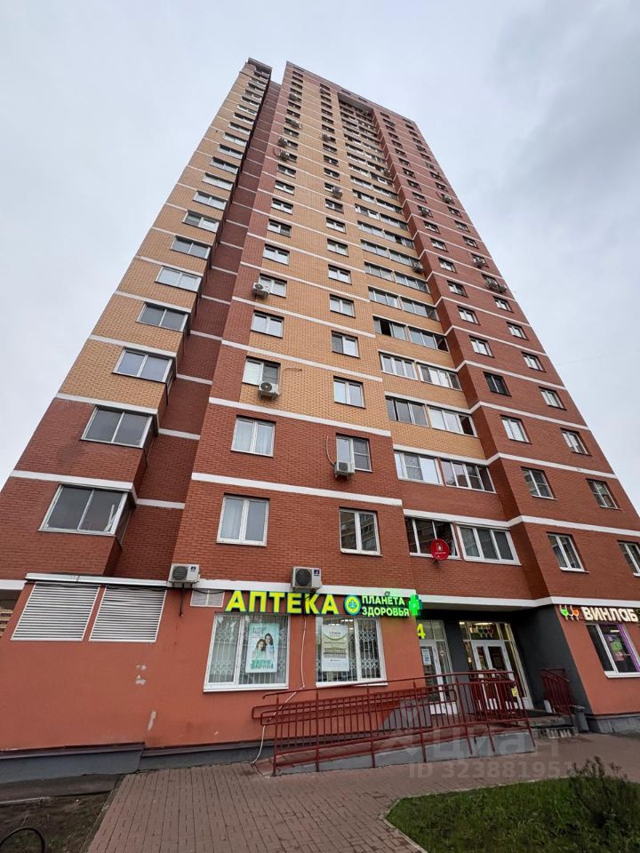 Продажа 1-комн квартиры на вторичном рынке Раменское, улица Лучистая, 9