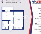 Продать Квартиры вторичка улица Дыбенко   