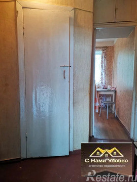 Продажа 1-комн квартиры на вторичном рынке Тосно, ул. Боярова,  д. 17