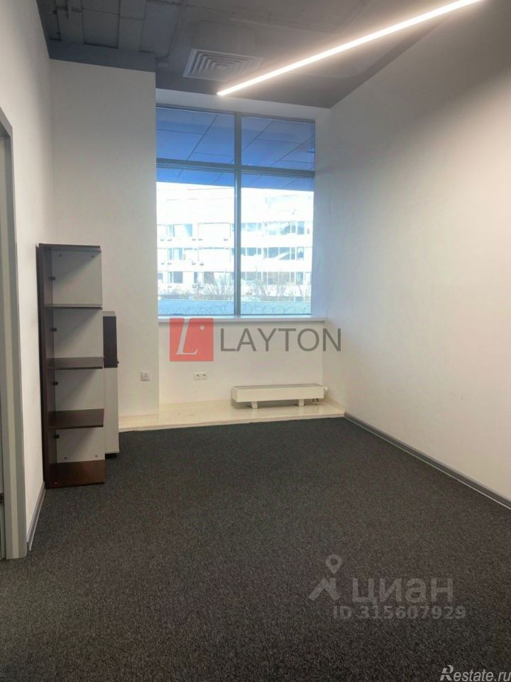 Аренда офиса улица Бутлерова,  д. 17