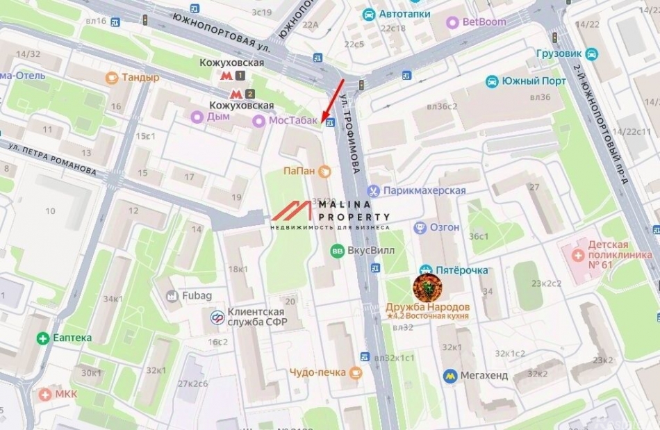 Аренда торгового помещения улица Трофимова