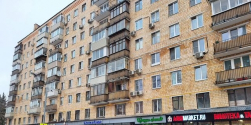 Помещение свободного назначения Грузинская М. ул,  д. 12