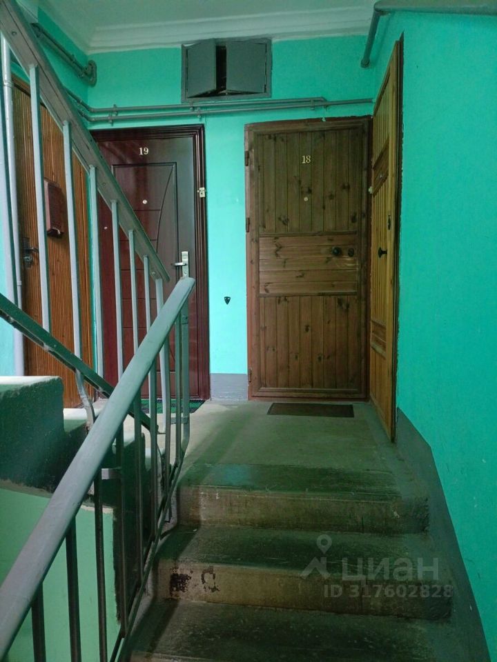 Продажа 1-комн квартиры на вторичном рынке Гатчина, улица Лейтенанта Шмидта, 10