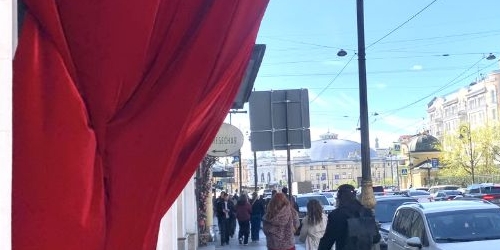 4-комн квартира улица Белинского, 8