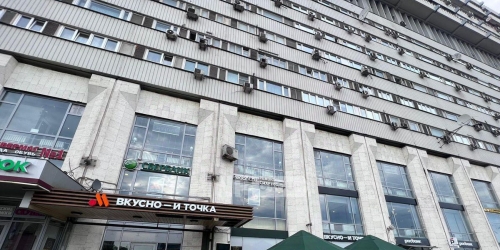 Помещение свободного назначения Тульская Б. ул,  д. 2