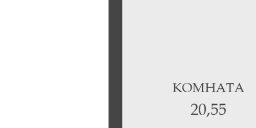 1-комн квартира улица Тамбасова, 30К1