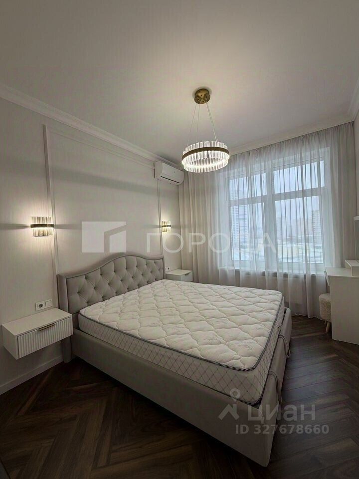Продажа 2-комн квартиры на вторичном рынке улица Мневники, 5