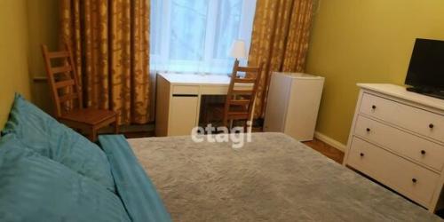 3-комн квартира улица Зайцева,  д. 34