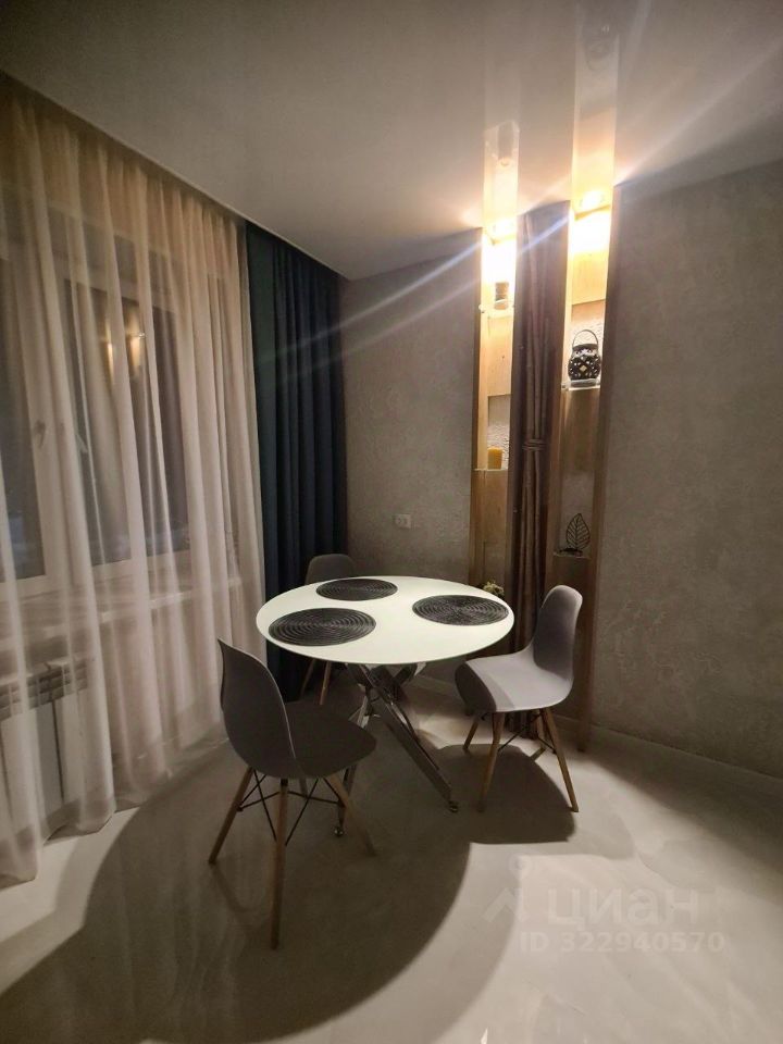 Продажа 1-комн квартиры на вторичном рынке Сергиев Посад, Московское шоссе, 7к3