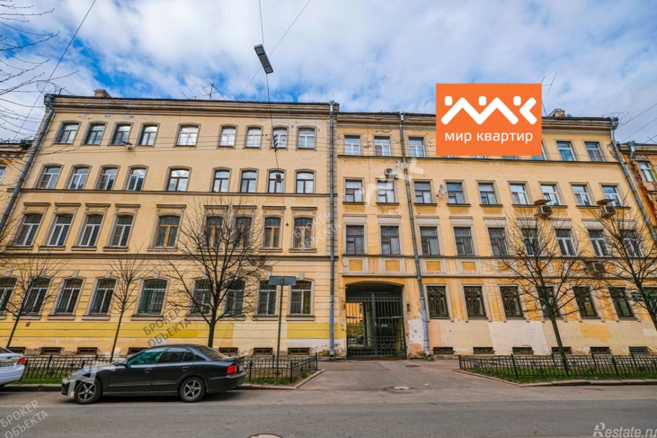 Продажа 4-комн квартиры на вторичном рынке 6-я Советская ул,  д. 32