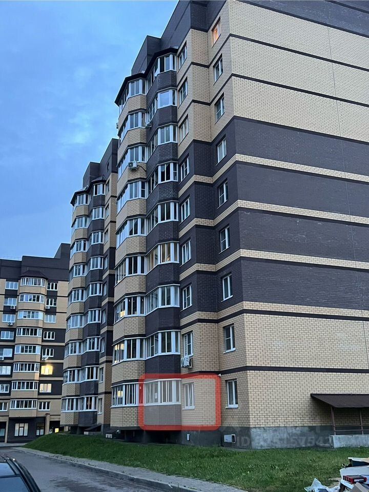 Продажа 1-комн квартиры на вторичном рынке Клин, улица Профсоюзная, 17
