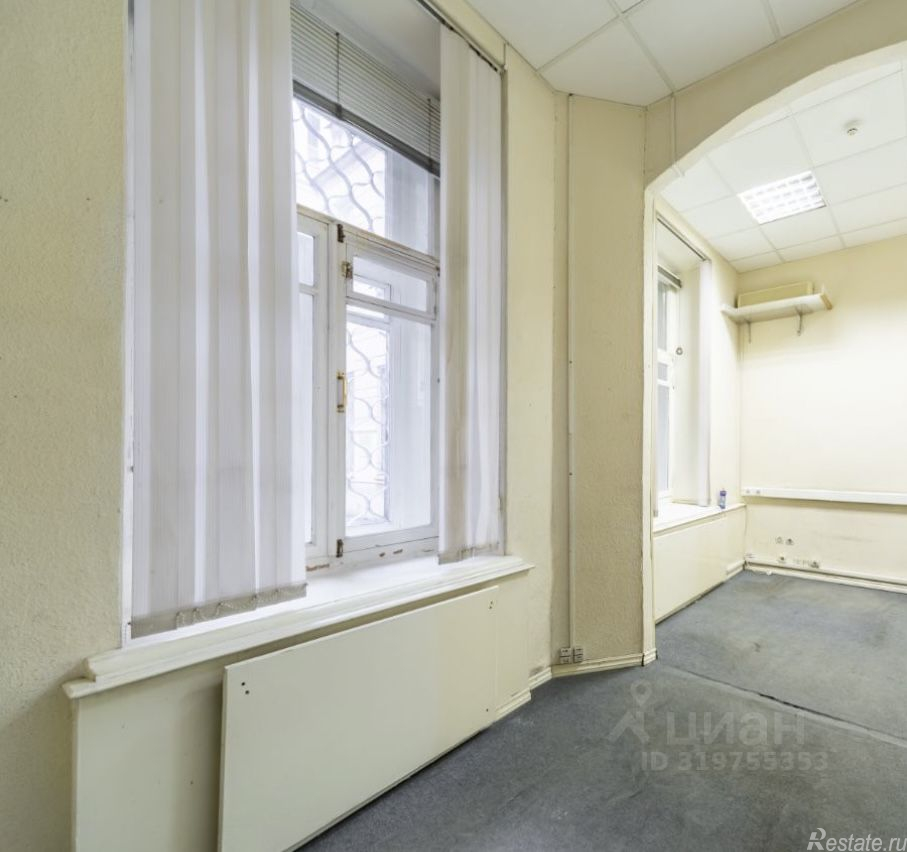 Аренда офиса Гоголевский б-р,  д. 23