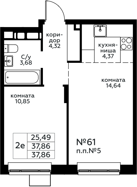 Продажа 1-комн квартиры в новостройке Балашиха г., Павлино мкр.,  к. 33