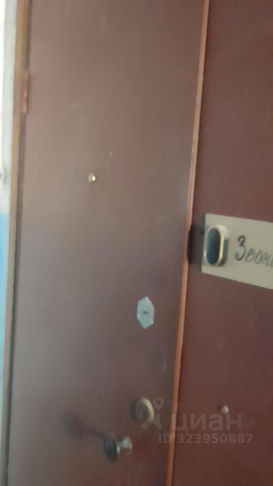 Аренда комнаты улица Тельмана, 6