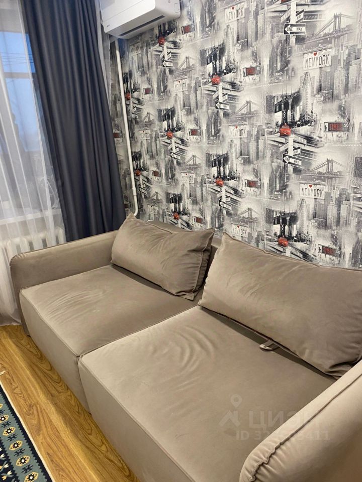 Продажа комнаты Балашиха, проспект Ленина, 38А