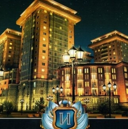Продажа 3-комн квартиры на вторичном рынке Киевская улица,  д. 3